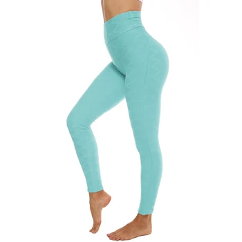 Дамски Жакард Танцови Спортни Фитнес-Модерни Панталони За Йога Зелен Цвят, Размер S