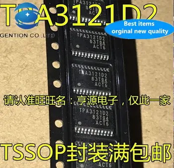 10шт 100% оригинален нов TPA3121D2PWPR TPA3121D2 Аудио Усилвател HTSSOP-24