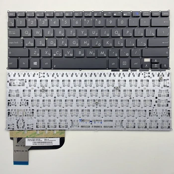 Руска клавиатура (клавиш с подсветка) за Asus Taichi 21 series NSK-UR30R 0KNB-1621RU00 BG Оформление