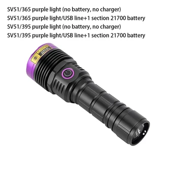 На ултравиолетова Светлина от Малък Лесен Ултравиолетово Фенерче Многофункционално Фенерче, Подходящ За носене В Сражение SV51 365 Purplelight