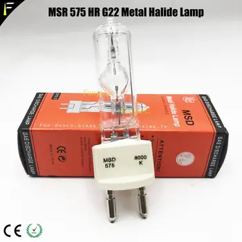 Msd575/2 NSD575 G22/GX9.5 Компютър, движещ Се-Майка на Светлината на Лампата Soure msd 575 W Автокъща Лампа за Прожектор, Лампа HSD 575/60