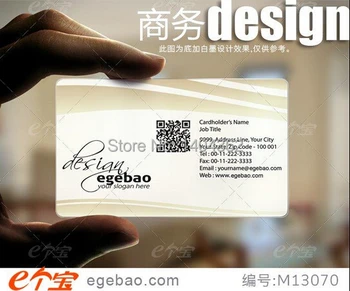 безплатна индивидуална печат на визитки издръжливи Пластмасови прозрачни/Бяло мастило PVC визитка еднопосочна печатьно.2055