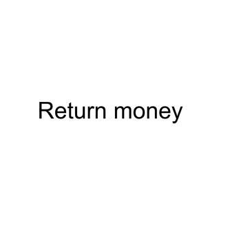 Специален линк за връщане на парите