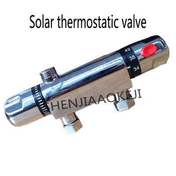 1БР Слънчев смесительный клапан за Контрол на температурата душ-вентил термостат кран стенен кран Електрически бойлери