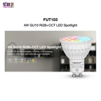 FUT103 4W GU10 RGB + CCT led прожектор с 2.4 Ghz RF, 16 милиона цвята, с регулируема яркост, CCT и наситеност MiBOXER Mi-Light
