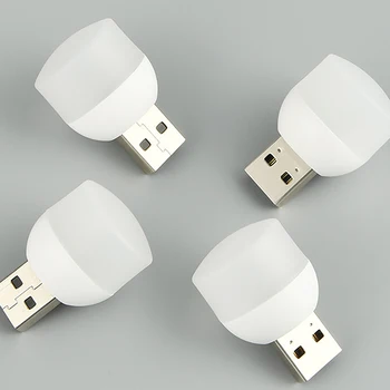 USB Plug Led Нощни Светлините Компютърна Зареждане на по-Малки Книжарници Лампи Защита на Очите Четене С осветление За Дома