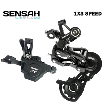SENSAH RX 1x3 Speed за складного под наем, наем път, BMX, съвместим с кассетой 23T