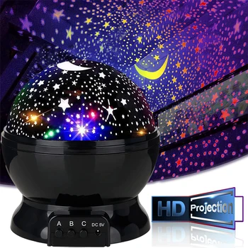 Звездното Небе Звезден Проектор Лека Нощ За Украса На Детска Спални, Детски Подаръци За Рожден Ден Подаръци