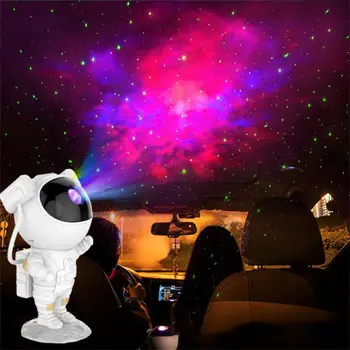Астронавт Проектор LED Лазерен Космически Galaxy Проектор 360 Градуса Звезден Проектор Аврора Мъглявината нощна светлина за Дома