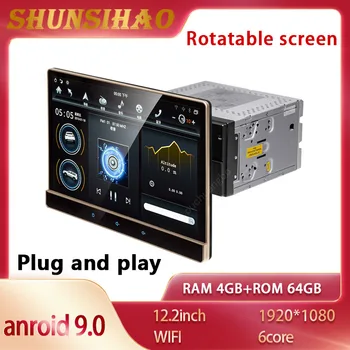ShunSihao px6 2 DIN 12,2 инча, 100 завъртане-6-ядрени AHD 64 GB кола DVD плейър, радио универсален автомобилен аудио авторадио Android 9