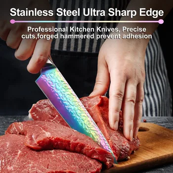 Професионален набор от ножове готвач универсален комплект ножове 8 