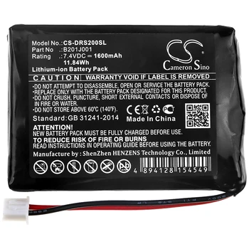 Батерия Cameron Sino B201J001 за Deviser DS2000 1600 ма/Wh 11,84