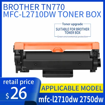 За тонер касета за Brother TN770 HL-L2370DW MFC-L2750DW HL-L2370DW XL MFC-L2750DW XL