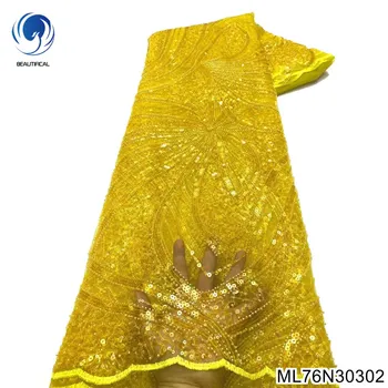 Последните жълти мъниста, ръчно изработени тюлевая лейси плат нигерийская лейси плат 2022 френска лейси плат с пайети за вечерните рокли ML76N303
