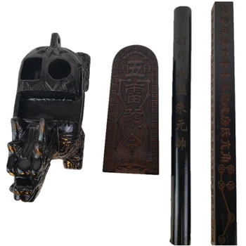 Даоистки аксесоари, пълен набор от даоистки магически инструменти, символичен пет иво, владетел Тяньпэн, призрачная пръчка, на основата на драконьей костенурки.