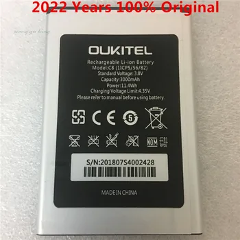 100% Оригинален 5,5-инчов Батерия Oukitel C8 Real 3000mAh, Резервна Батерия Подмяна За Мобилен Телефон Oukitel C8