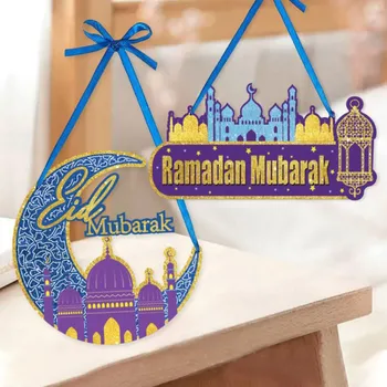 Рамадан Подвесное Украса Лунен Знак за Окачване на Ислямската джамия Дървени Занаяти Празник Ейд Мубарак Доставка на Окачен Украшение
