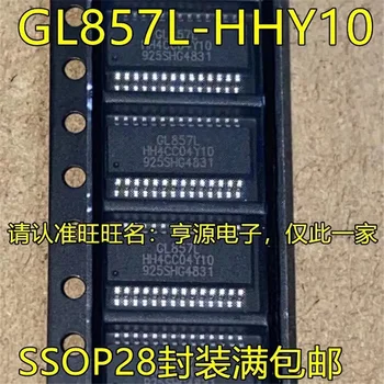 1-10 Бр. GL857L-HHY10 GL857L SSOP28