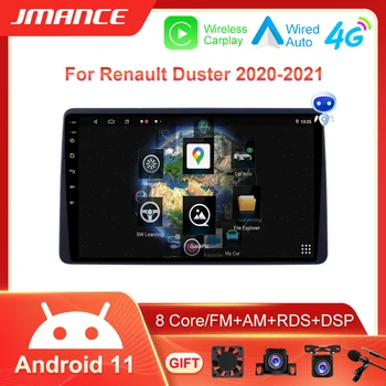 Android 11 3D За Renault Duster HM 2 II 2020 - 2021 Мултимедиен плеър DSP CarPlay Авторадио GPS Автомобилното радио