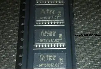 Електронен компонент автомобил чип BTS716G IC 20