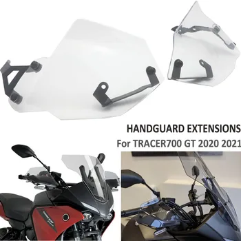 ЗА TRACER 700 GT TRACER 7 GT MT-07 MT07 Tracer 2020 2021 Мотоциклет Цевье Разширяване на Ръчно Shield Протектор на Предното Стъкло