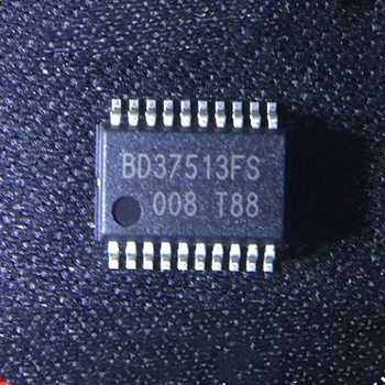 BD37513FS BD37513 Абсолютно нов и оригинален чип IC