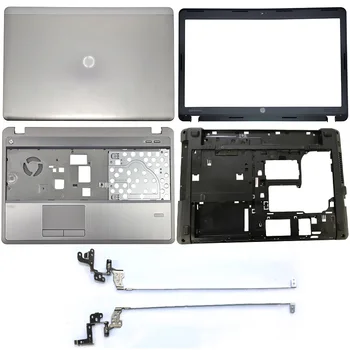 За HP ProBook 4540 S 4545 S 683596-001 683478-001 683506-001 683476-001 LCD дисплей за лаптоп делото/се Преден панел/Акцент за ръце/Долен корпус