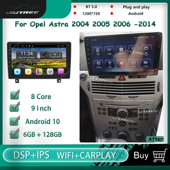 Автомобилно радио За Opel Astra 2004-2014 2 Din 128 г Сензорен Екран на Android Автомобилен Мултимедиен Плейър GPS Навигация Авто Радио Главното Устройство