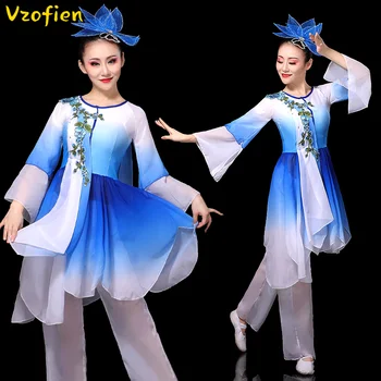 Традиционен Китайски Танц На Вентилатора Класически Национални Костюми Дамски Дрехи За Народни Танци Елегантен Костюм Янко За Сценичното Представяне