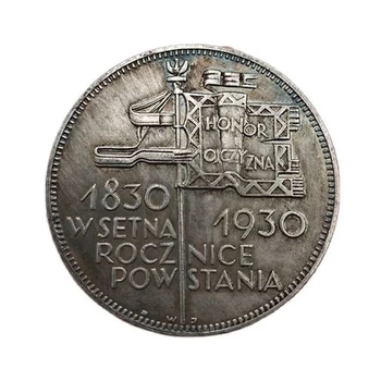 1830-1930 Полски Възпоменателни Монети W Setna Rocz Pow Ница Stanit На Сувенири, Декорация На Дома Занаяти Подарък Масата Украса