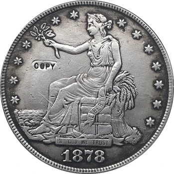 КОПИЕ на търговската доларова МОНЕТА от 1878 г.