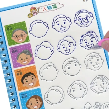Нов 3D Канавка Тетрадка Любимци/плодове/зеленчуци Карикатура Детски Картинки за Награда-книжка за Оцветяване Образование на Децата Живопис Libros