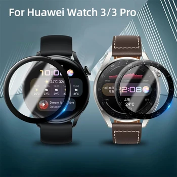 Защитно фолио От Мека Фибростъкло За Huawei Watch 3/3 Pro, на цял екран Защитен Калъф за Huami Watch3/3pro