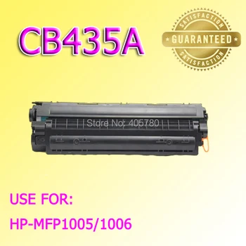 нов тонер касета CB435A 435A, съвместим с MFP1005/1006