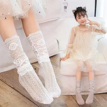Нови чорапи за момичета в корейски стил, Дантелени чорапи като рибарска мрежа, с изрези, Детски чорапи сборчатые