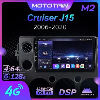 Ownice 6G + 128G Android 10,0 Радиото в автомобила На Toyota FJ Cruiser J15 2006-2020 Мултимедиен Аудио 4G LTE GPS Navi 360 BT 5,0 Carplay