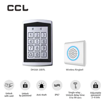 CCL RFID Стандартен Автономен Контрол на Достъпа Водоустойчив IP67 EM Card Автоматично Заключване на вратите Отварачка с Безжичен Звънец, звънчева