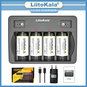 LiitoKala Lii-D4 9 В 26650 18650 21700 18500 26700 16340 22650 AA AAA SC C D 3,7 1,2 НА Литиева Нимх Умна Батерия Зарядно Устройство
