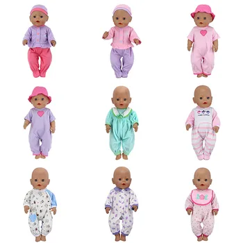 15 стилни дрехи за кукли 43 см, най-добрият подарък за рожден ден за деца (продава се само дрехи)