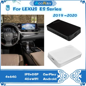 Android Auto 64G AI Box За LEXUS ES Серия 2019 2020 Функциите за Възпроизвеждане на Автомобила Android 10,0 Активатор Поддръжка на Безжична CarPlay