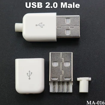 1 бр. Конектор USB 2.0 Тип А Мъжки USB 4-Пинов Конектор за Контакти за Запояване С Бяла Пластмасова Капачка за 