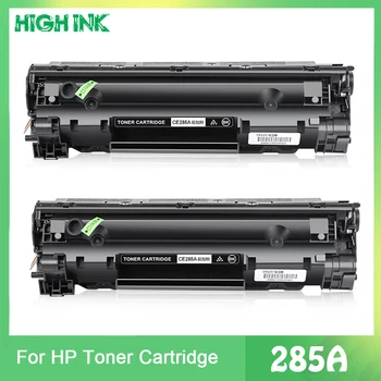 2 броя 285A Съвместим Тонер касета CE285A CE285 85A, Използван за HP LaserJet Pro P1102 P1102W P1100 M1212NF MFP принтер M1217NF