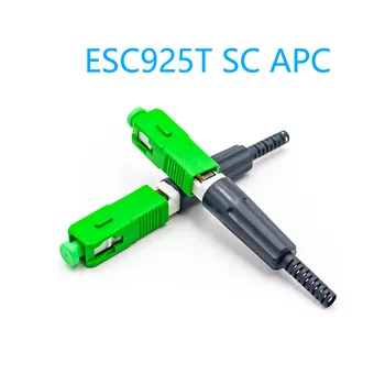 ESC925T SC APC Однорежимный SC APC Оптични бърз конектор Вграден тип SC